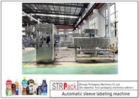 Μηχάνημα αυτόματης επισήμανσης φιαλών PVC / PET 150 μπουκάλια/ελάχ