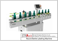 Αυτοκόλλητες στρογγυλές τετραγωνικές μηχανές μαρκαρίσματος αυτοκόλλητων ετικεττών μπουκαλιών με την εύκαμπτη μορφοποίηση