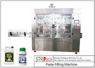 Σκόνη - αυτόματη μηχανή πλήρωσης κολλών απόδειξης για το οργανικό υγρό/βιο λίπασμα
