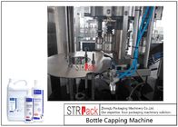 Περιστροφικό μπουκάλι περιστροφική μηχανή κάλυψης μηχανών κάλυψης/4 κεφάλια για τις πλαστικές κεφαλές κοχλίου