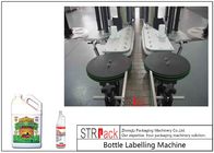 Αυτοκόλλητη αυτόματη μηχανή μαρκαρίσματος μπουκαλιών για τις μπροστινές και πίσω ετικέτες επιτροπής