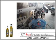20-120 μηχανή μαρκαρίσματος αυτοκόλλητων ετικεττών μπουκαλιών BPM για το τετραγωνικό μπουκάλι ελαιολάδου της Virgin