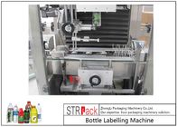 Πλήρης αυτόματος συρρικνώνεται τη μηχανή μαρκαρίσματος μανικιών για την ικανότητα 100-350 BPM φλυτζανιών δοχείων μπουκαλιών