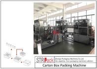 Η αυτόματη βιομηχανική μεγάλη περιεκτικότητα μηχανών συσκευασίας κιβωτίων χαρτοκιβωτίων για το μπουκάλι/μπορεί