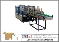 Υγρή μηχανή συσκευασίας χαρτοκιβωτίων γραμμών πλήρωσης για 250ML-2L γύρω από τη συσκευασία χαρτοκιβωτίων μπουκαλιών