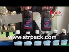 Μπροστινό & πίσω μπουκάλι μηχανών μαρκαρίσματος υψηλής ταχύτητας διπλό δευτερεύον μαρκάρισμα