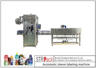 Μηχάνημα αυτόματης επισήμανσης φιαλών PVC / PET 150 μπουκάλια/ελάχ