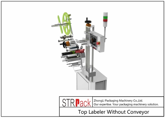 Υψηλό εύκαμπτο σχηματοποιώντας μπουκάλι Labeler ακρίβειας με τις διευθετήσιμες ταχύτητες