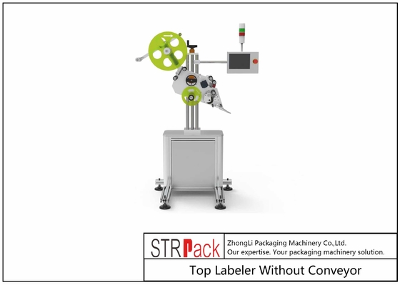 Υψηλό εύκαμπτο σχηματοποιώντας μπουκάλι Labeler ακρίβειας με τις διευθετήσιμες ταχύτητες