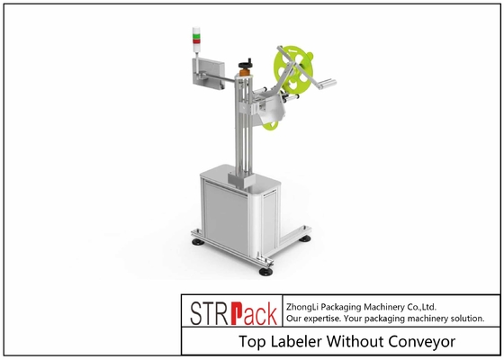 Υψηλό εύκαμπτο σχηματοποιώντας μπουκάλι Labeler ακρίβειας με τις διευθετήσιμες ταχύτητες
