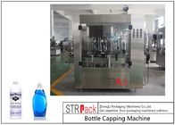 Αυτόματος εξοπλισμός κάλυψης μπουκαλιών ταχύτητας 120 CPM για τα καλύμματα εμπορευματοκιβωτίων μπουκαλιών νερό/καρυκευμάτων