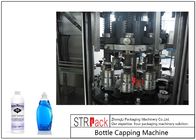 Αυτόματος εξοπλισμός κάλυψης μπουκαλιών ταχύτητας 120 CPM για τα καλύμματα εμπορευματοκιβωτίων μπουκαλιών νερό/καρυκευμάτων