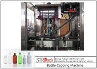 Υψηλή κατάλληλη μηχανή κάλυψης μπουκαλιών ποσοστού περιστροφική για τα μπουκάλια 120 CPM φυτοφαρμάκων 50ml-1L