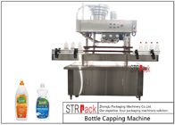 Υγρή ευθύγραμμη μηχανή 200 CPM κάλυψης μπουκαλιών πλυσίματος με το βαρέων καθηκόντων πλαίσιο