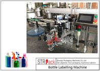 Διευθετήσιμη αυτόματη ταχύτητα 120 BPM εξοπλισμού μαρκαρίσματος μηχανών/μπουκαλιών μαρκαρίσματος αυτοκόλλητων ετικεττών