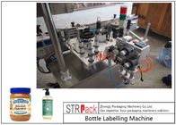 Καλλυντική στρογγυλή ικανότητα μηχανών μαρκαρίσματος μπουκαλιών 100 BPM με τον έλεγχο οθόνης αφής