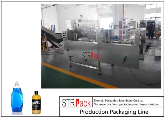 Μηχανή αυτοματοποιημένου ξετυλίγματος μπουκαλιών