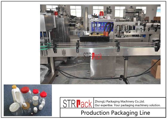 Μηχανή σφράγισης κάλυψης από αλουμινένιο φύλλο