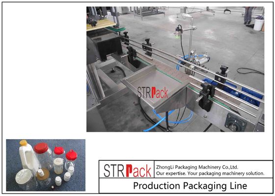 Μηχανή σφράγισης κάλυψης από αλουμινένιο φύλλο