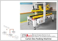 Μηχανή συσκευασίας χαρτοκιβωτίων χτυπημάτων/αυτόματο χαρτοκιβώτιο που διπλώνει τη μηχανή με το Drive και των δύο πλευρών