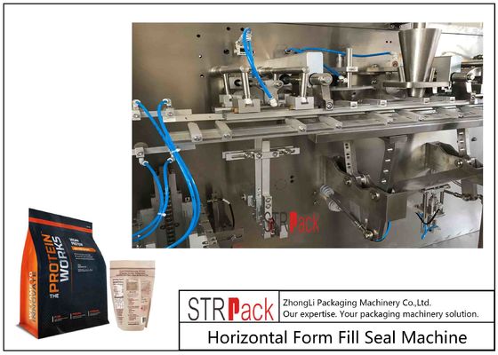 Μηχανή συσκευασίας σακουλών Premade