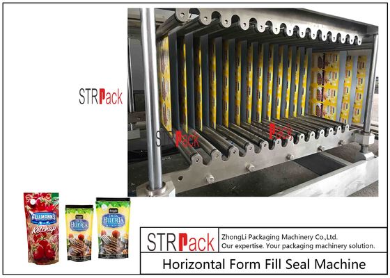 Μηχανή πλήρωσης και σφράγισης σάκων