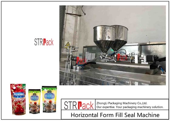 Μηχανή πλήρωσης και σφράγισης σάκων