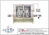 Sanitizer χεριών αυτόματη υγρή μηχανή πλήρωσης για το υγρά σαπούνι, το απολυμαντικό, το απορρυπαντικό, τη χλωρίνη, το πήκτωμα οινοπνεύματος κ.λπ.