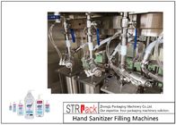 Sanitizer χεριών αυτόματη υγρή μηχανή πλήρωσης για το υγρά σαπούνι, το απολυμαντικό, το απορρυπαντικό, τη χλωρίνη, το πήκτωμα οινοπνεύματος κ.λπ.