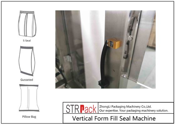 Μηχανή συσκευασίας μαρμελάδας σοκολάτας