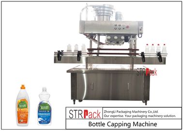 Υγρή ευθύγραμμη μηχανή 200 CPM κάλυψης μπουκαλιών πλυσίματος με το βαρέων καθηκόντων πλαίσιο